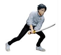 Banpresto - Jujutsu Kaisen - Yuta Okkotsu Maximatic Figure | TBA