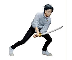 Banpresto - Jujutsu Kaisen - Yuta Okkotsu Maximatic Figure | TBA