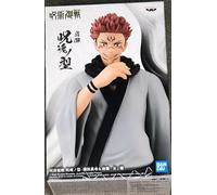 Banpresto DXF Jujutsu Kaisen Jukon No Kata Sukuna