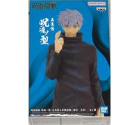 Banpresto - Jusutsu Kaisen - Jukon No Kata - Hidden Inventory Premature Death Satoru Gojo Statue
