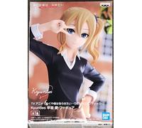 Banpresto Kaguya-SAMA Love IS War - Ai Hayasaka - Figurine Kyunties 18cm