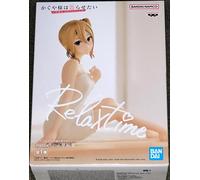 BANPRESTO - Kaguya-Sama: Love is War - Ultra Romantic Relax Time - Ai Hayasaka S