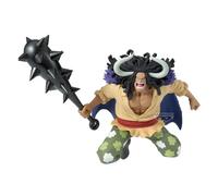 Banpresto Kaido One Piece Action Figure - Battle Record Collection Extra 20 cm - PZ71365P Multicolore - Figura da collezione - Ideale per gli appassionati di Anime