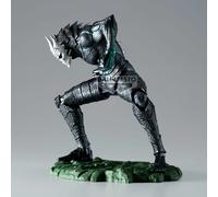Banpresto Kaiju 8 The Metallic - Kaiju 8
