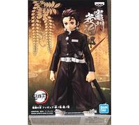 Banpresto Tanjiro Kamado Kimetsu No Yaiba Action Figure 15 cm