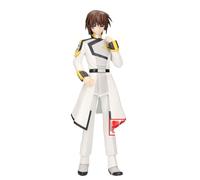 Banpresto Figura Kira Yamato Seed Freedom Mobile Suit Gundam 20 Cm