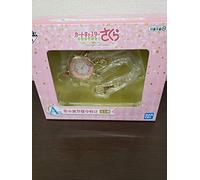Banpresto kuji Card Captor Sakura C.C.ed. Starlight A Prize Pocket Watch 6cm