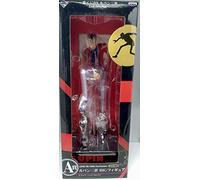 Banpresto Lottery DX Most Lupin III 2nd.Session A Award Lupin Big Figure (Japan Import)