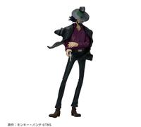 Banpresto Lupin the Ⅲrd Daisuke Jigen Figura Ufficiale Giappone 270mm