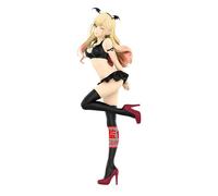 Merchandising My Dress-Up Darling: Banpresto - Celestial Vivi-Marin Kitagawa