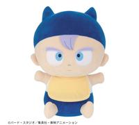 Banpresto Mecha Mofugutto Dragon Ball Z Baby Trunks Peluche Ufficiale Giapponese