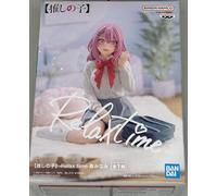 Banpresto Figura Oshi No Ko Minami Kotobuki 10 Cm