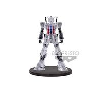 Banpresto, Mobile Suit Gundam Internal Structure 2, version b, (19861)