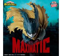 Banpresto - My Hero Academia - Figura massima IZUKU MIDORIYA III