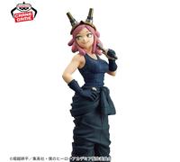 Banpresto - My Hero Academia - Figura Mei Hatsume Glitter & Glamours