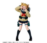 Banpresto My Hero Academia I Cattivi Villains DX Himiko Toga Ⅲ Figura GIAPPONE