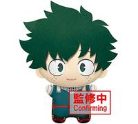 Banpresto - My Hero Academia - Big Mascot Plush - Izuku Midoriya (MHA)