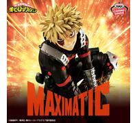Banpresto - My Hero Academia - Katsuki Bakugo II Maximatic Figure 2026