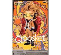 My Hero Academia Hawks Q Posket PVC Figure BANPRESTO