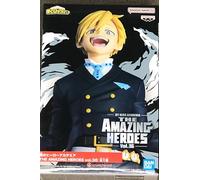 Banpresto Phantom Thief Monoma Neito Amazing Heroes My Hero Academia Figure 13 Cm Blu