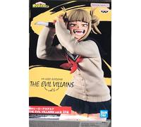 Banpresto My Hero Academia The Evil Villains Himiko Toga Vol6 Figure Grigio
