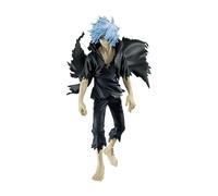 TOMURA SHIRAGAKI - DXF - MY HERO ACADEMIA MHA BANPRESTO FIGURE NEW NiB
