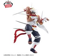 Banpresto - Naruto - Bandai Spirits VIBRATION STARS-KILLER BEE- Figura