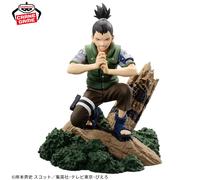 Banpresto - Naruto - Nara Shikamaru, Bandai Spirits Memorable Saga Figure