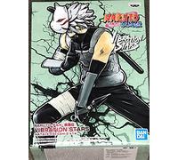 Banpresto Naruto Shippuden Vibration Stars Kakashi Hatake II - Figura de Coleccion - Altura 18cm aprox - Fabricada en PVC y ABS