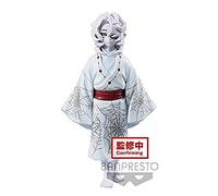 Demon Slayer Figure Serie Vol. 2 - RUI - Banpresto Statue 14cm