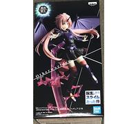 Banpresto No Color, Taglia Unica, 4983164178203