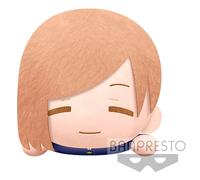 Banpresto Nobara Kugisaki Sdraiata Jujutsu Kaisen Peluche 22 Cm