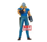 Banpresto - One Piece Dxf Il Grandline Uomo Wanokuni Assassino Vol. 17 Ver. Un
