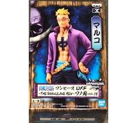 Banpresto The Grandline Men Wanokuni Vol.18 One Piece Dxf 17 Cm Multicolor