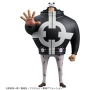 BANPRESTO one piece Dxf The Grandline Serie Extra Bartholomew Kuma Figura Japan