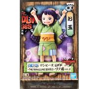 Banpresto Otama Wanokuni Vol.2 Otama The Grandline Series One Piece 12 Cm Multicolor