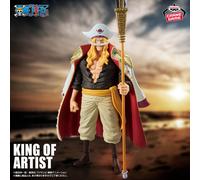 Banpresto - One Piece - Edward Newgate King of Artist Figure