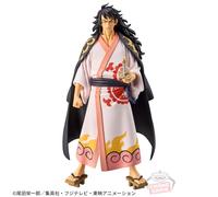 Banpresto One Piece Kouzuki Momonosuke DXF ~ The Grandline Series ~ Figura extra