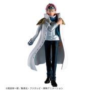Banpresto One Piece La Partenza Figura Koby GIAPPONE UFFICIALE