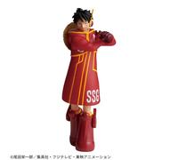 Banpresto One Piece La Partenza Monkey D Luffy Ver. Egghead Figura GIAPPONE