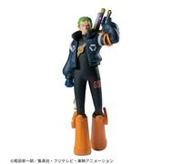 Banpresto One Piece La Partenza Roronoa Zoro Ver. Egghead Figura GIAPPONE