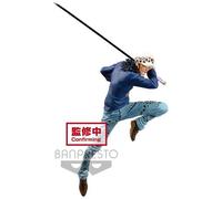 Banpresto - One Piece Maximatic Trafalgar Law