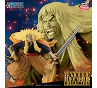Banpresto - One Piece - Modellino Shiki Battle Record Collection