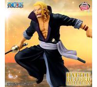 Banpresto - One Piece - Modellino Silver Rayleigh Battle Record Collection