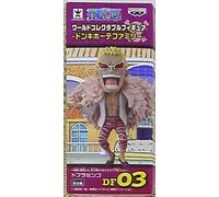 Banpresto ONE PIECE WCF DF03