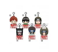 Banpresto Orsacchiotto Naruto Tomonui Series 2