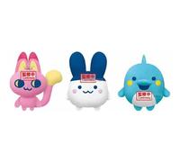 ACTION FIGURE BANDAI Bandai - Peluche mascotte Tamagotchi