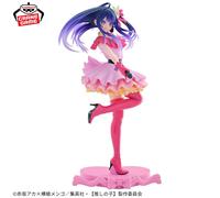 Banpresto - Oshi no Ko - Ai - Excite Motions - Espresto Figure