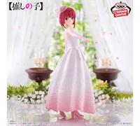 Banpresto - Oshi no Ko - Kana Arima (abito da sposa), Bandai Spirits Figure