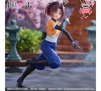 Banpresto - Oshi no Ko - Kana Arima (Tsurugi ver.) Figura